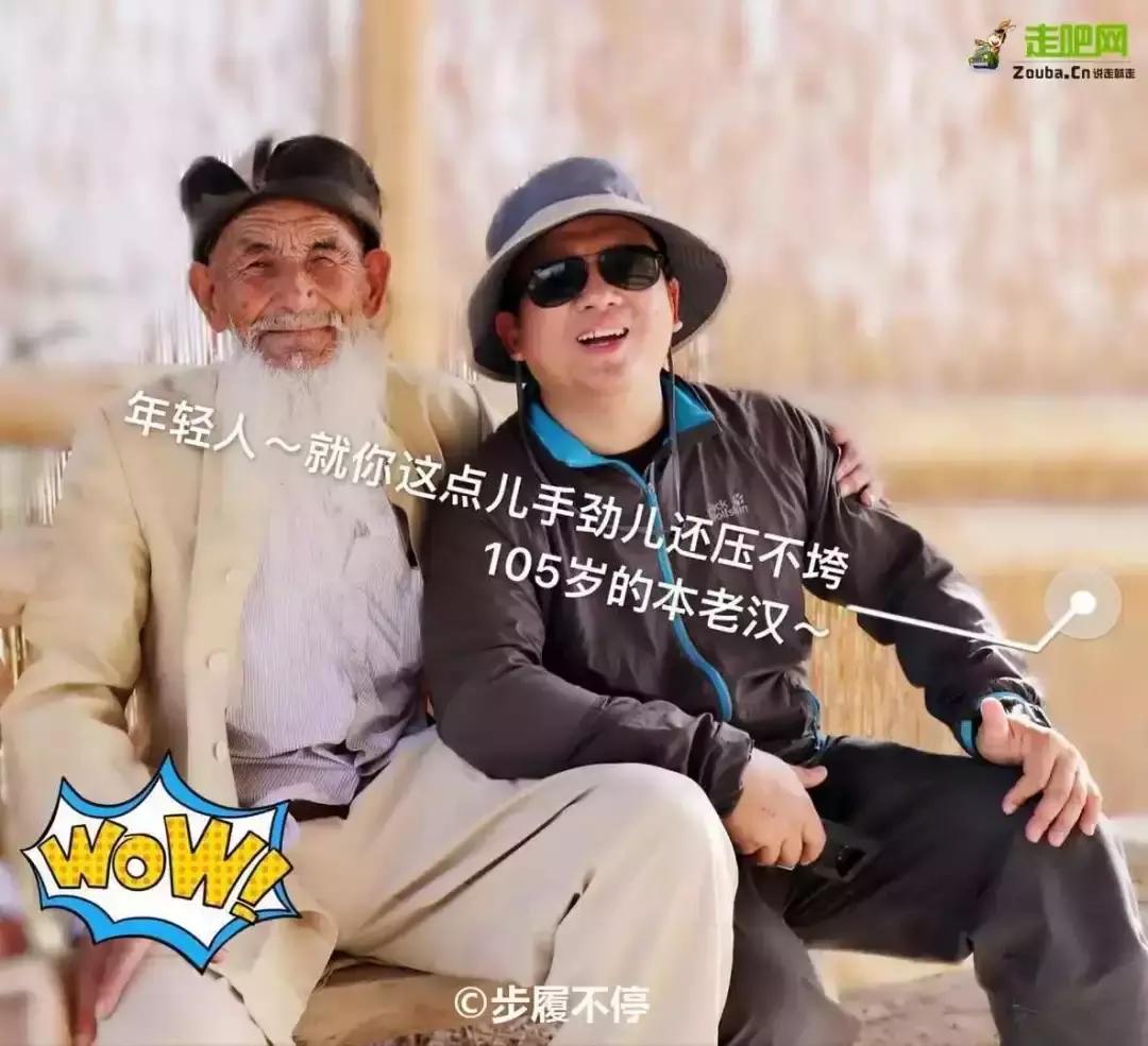 跟着玄奘西行,跟着唐僧去旅行观感和收获