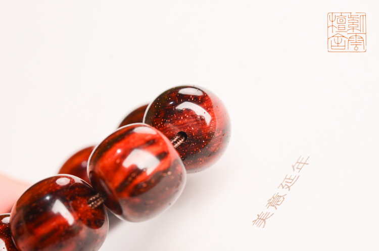 紫云檀舍印度小叶紫檀茶勺,印度小叶紫檀老型散珠