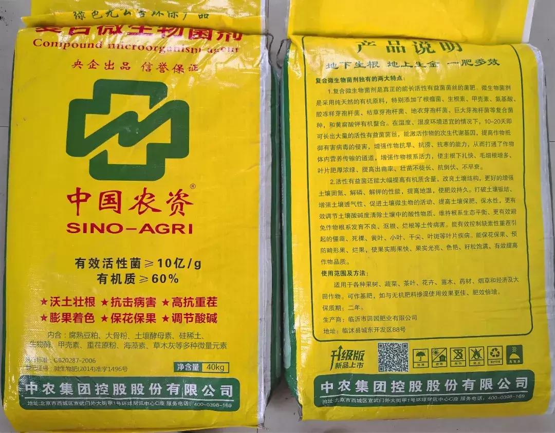 假化肥专骗农民,假化肥和假种子哪个更可恨