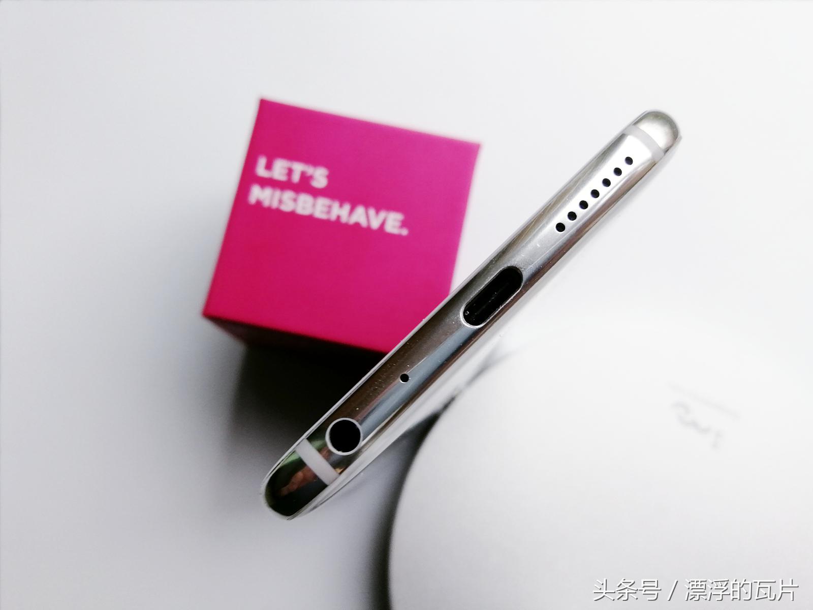 魅族16spro评测,魅族16评测蓝色字体