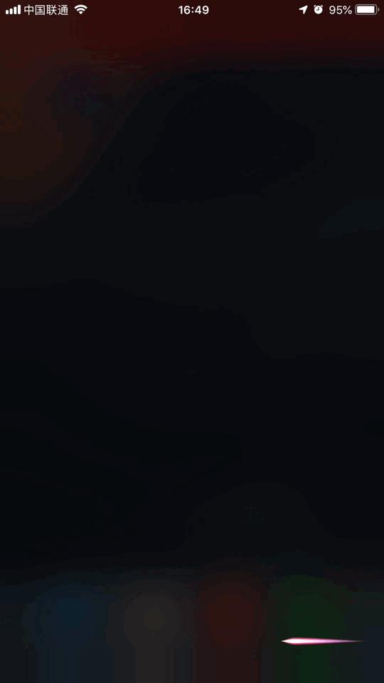 iphone4s升级ios12,ios12版本最后一次更新