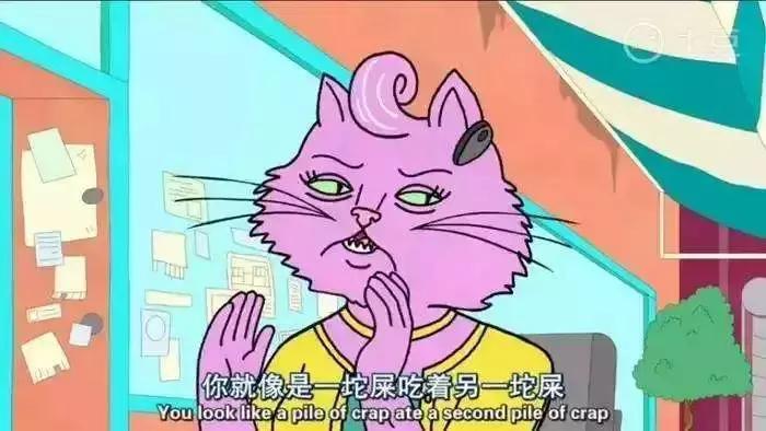 豆瓣9.3，这个世纪渣男“作”出新高度