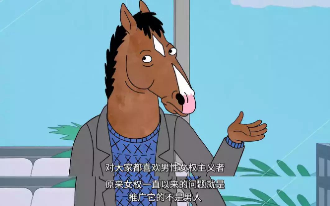 豆瓣9.3，这个世纪渣男“作”出新高度