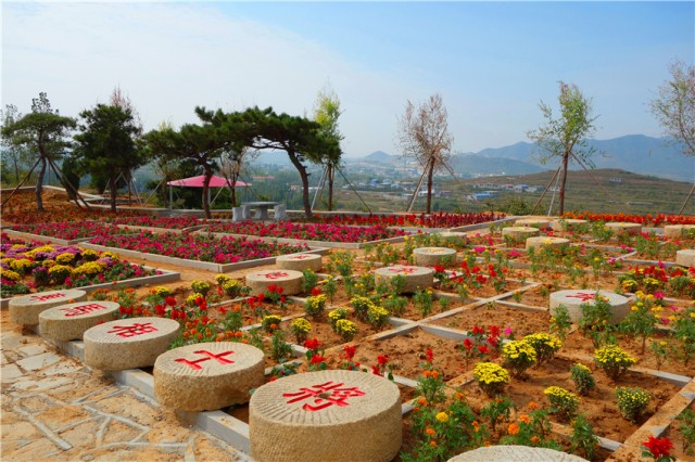 中秋国庆旅游怎么玩的,济南中秋国庆自驾游好去处