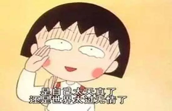 卖个车容易吗,卖个车挣多少钱