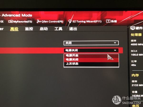 单位不会封的远程控制软件,在家远程控制单位电脑的软件