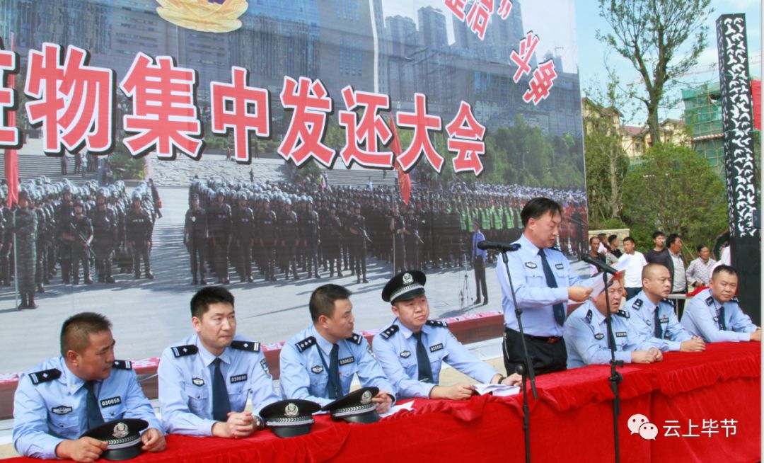 公安机关查获赃物算退赃退赔么,警察追回来的赃物赃款去哪了