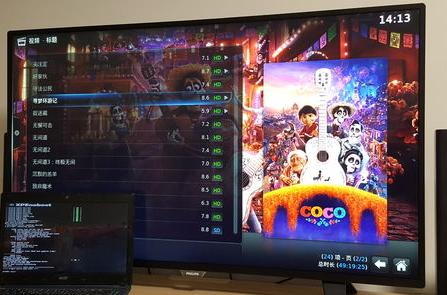 搭建快速家庭网络,低成本升级家庭网络