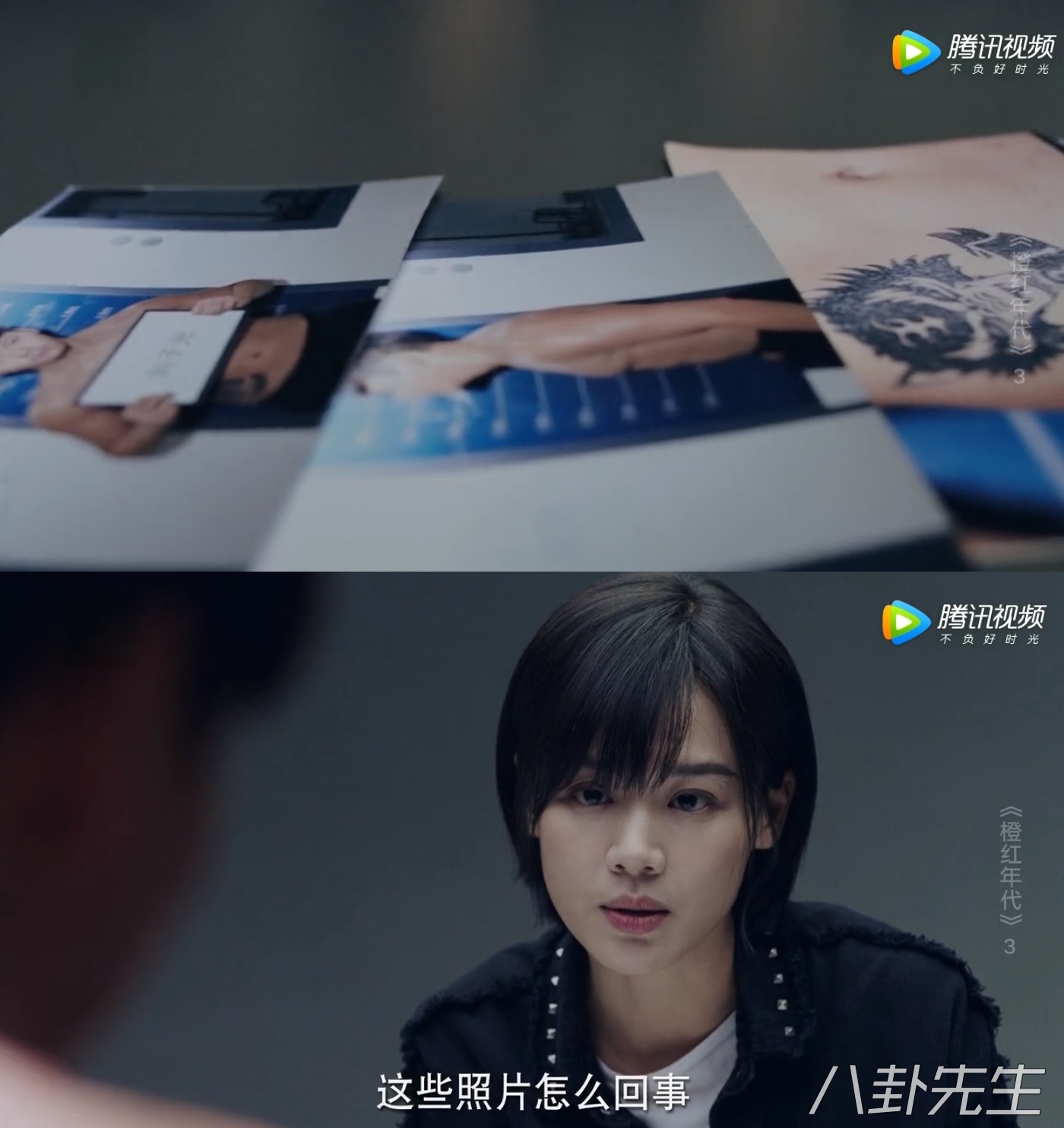 陈伟霆和马思纯主演的视频剪辑,马思纯和陈伟霆的新剧