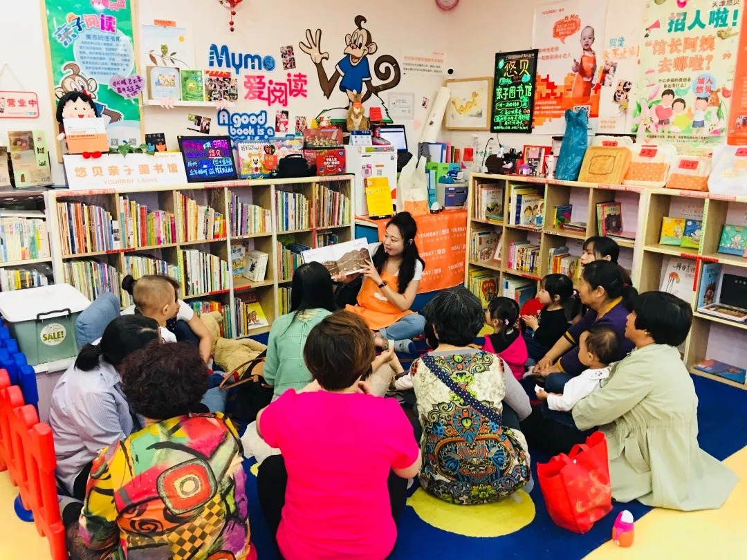 不是富二代,也敢创业!天津悠贝36家馆带我走过的创业四个坑