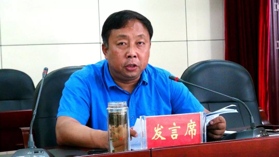 党课强化党员意识增强组织观念,党支部书记讲党课专题解读