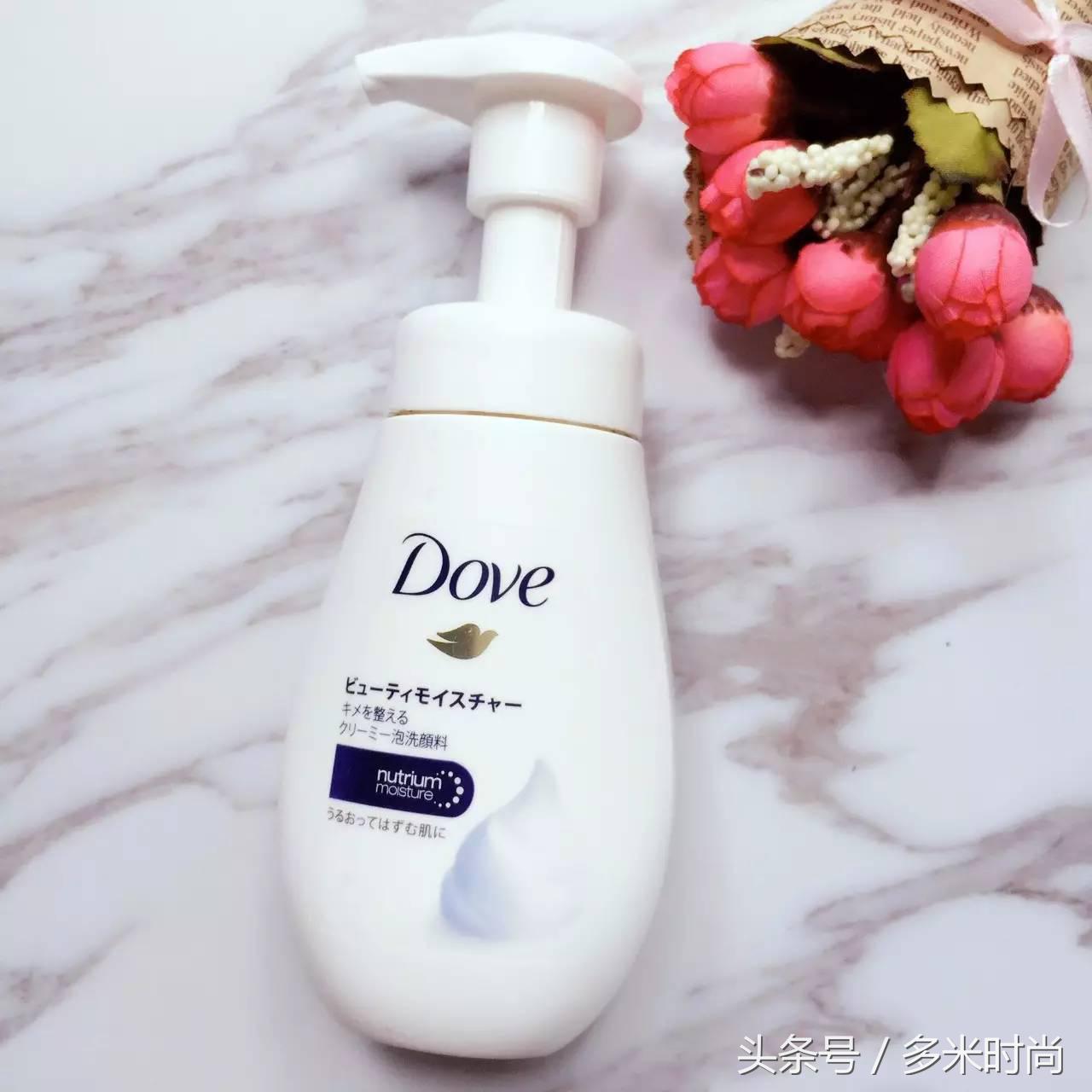 白菜价学生专用洗面奶,白菜价学生洗面奶推荐油敏肌