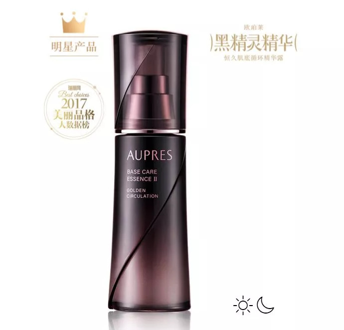 清爽不油腻保湿精华推荐,宝藏抗老精华100例