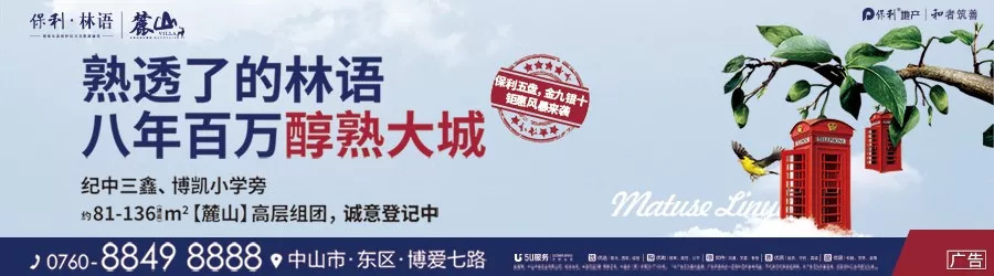 当你抱怨生活太难时,当你抱怨生活不易时