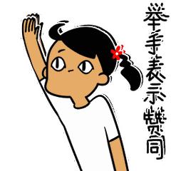 来西博城7号馆，带你畅游神州大地