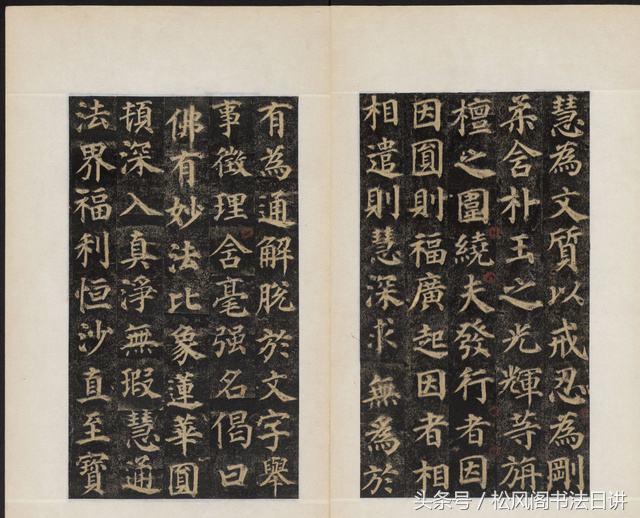 儿童书法入门教学视频毛笔字小篆,学写毛笔字先学什么