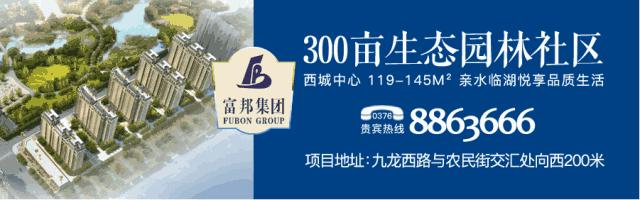 光山招聘信息发布同城附近,光山求职招聘信息