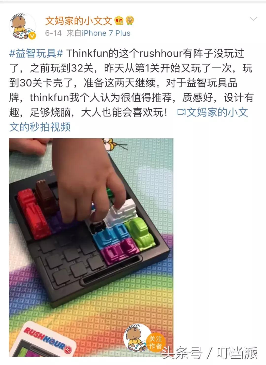 抢团68元套餐,抢爆款超值拼团