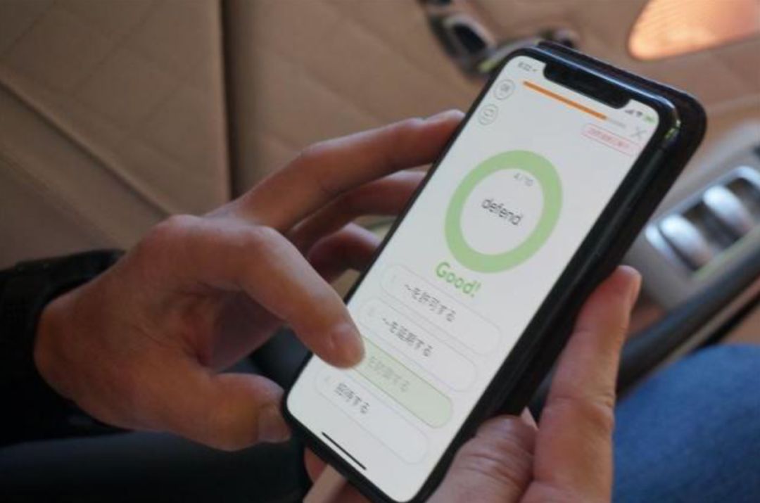 亿万富豪身价159亿,亿万富豪花10个亿