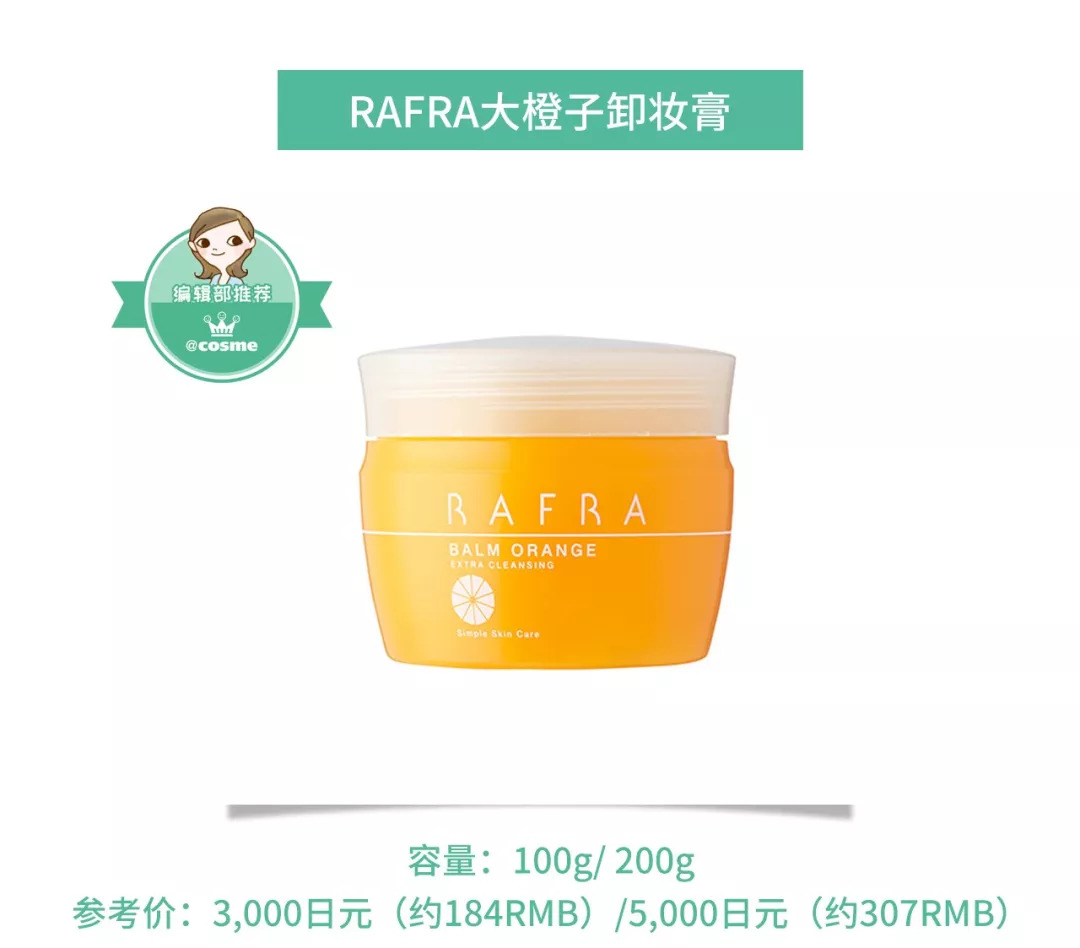 鸡冻僵复活,鸡冻了能救活吗