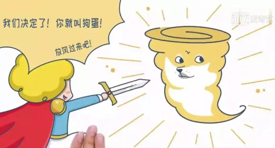 台风山竹的名字会被除名吗,山竹台风被除名