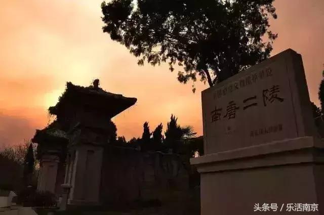 南京市放假,南京放假通知最新发布