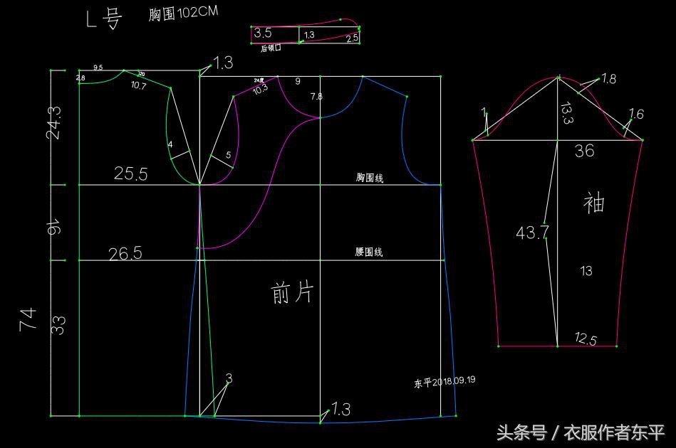 中式复古盘扣上衣中长款,改良中国风中式盘扣上衣