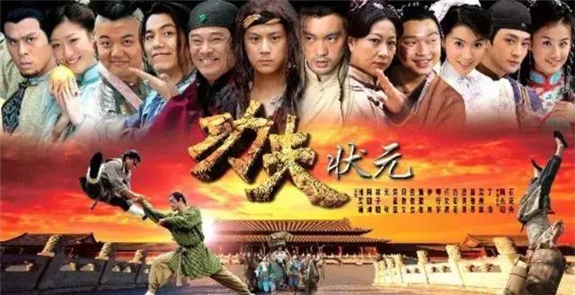 以周星驰的电影改编的古装片,回忆周星驰的经典电影