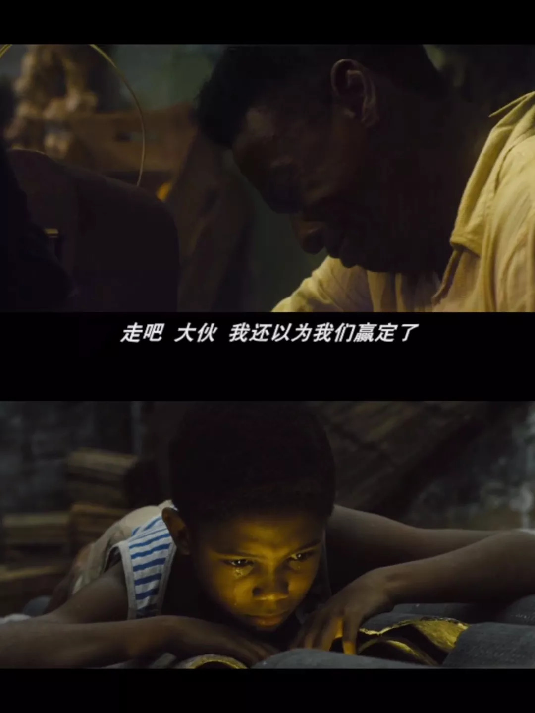 让孩子从自卑变自信,让自卑的孩子变自信短视频