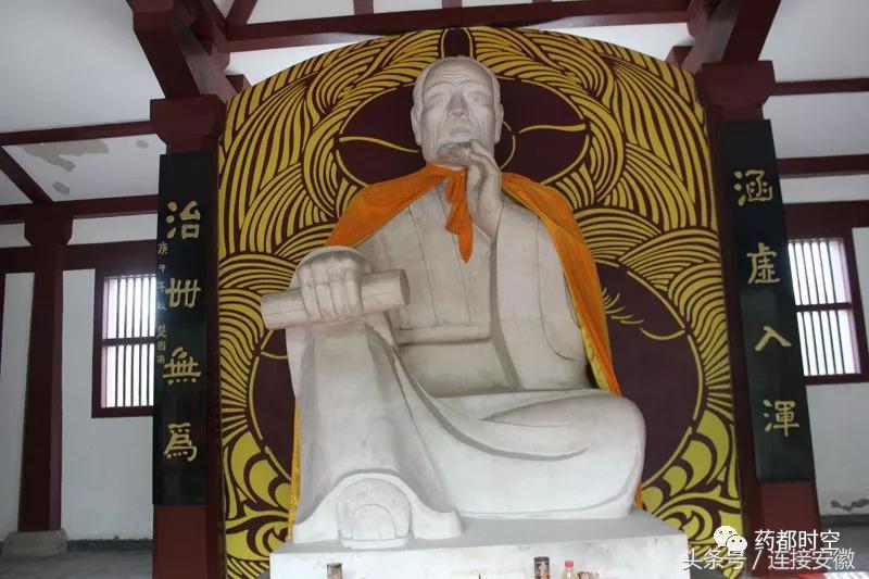 安徽最年轻的地级市是亳州吗,中国最年轻的地级市亳州