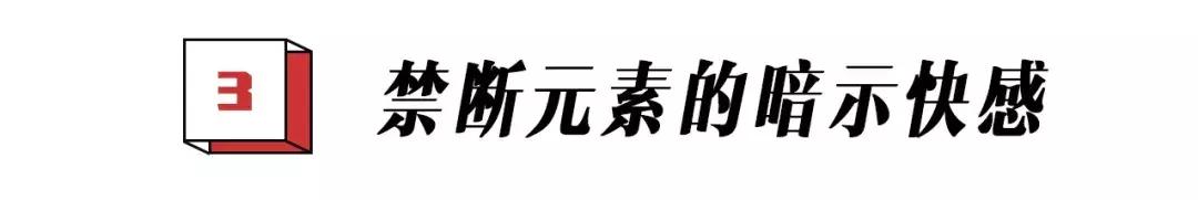 学妹什么意思,学妹是什么意思