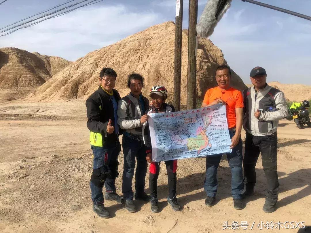 跑了5458km的猛鸷有话说？