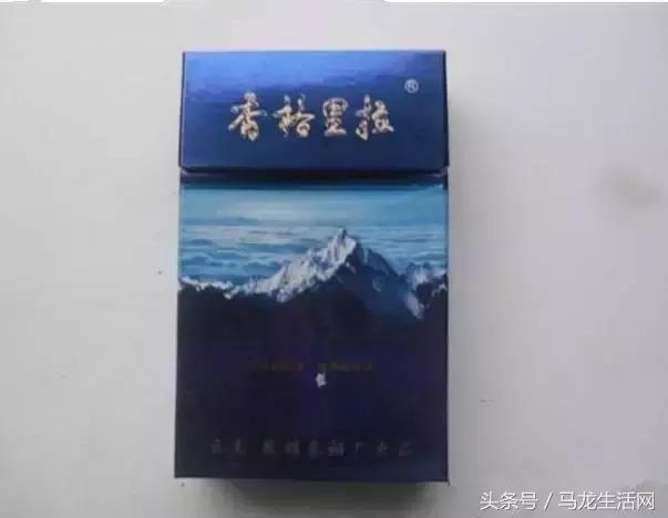 云南烟厂出品的烟,云南经典烟厂