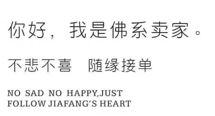 卖化妆品第一条朋友圈,朋友圈卖化妆品的人怎么说