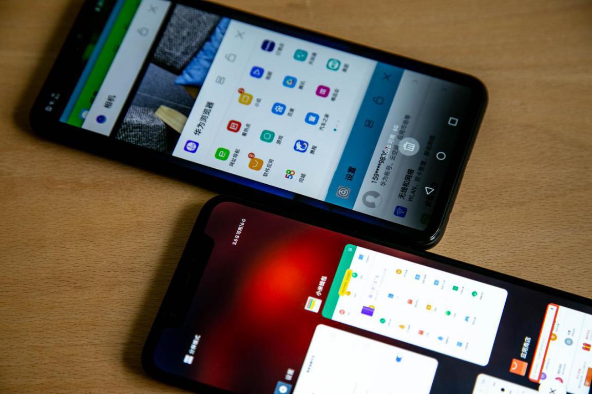 荣耀8x新款发布会,荣耀8x来消息是什么样子