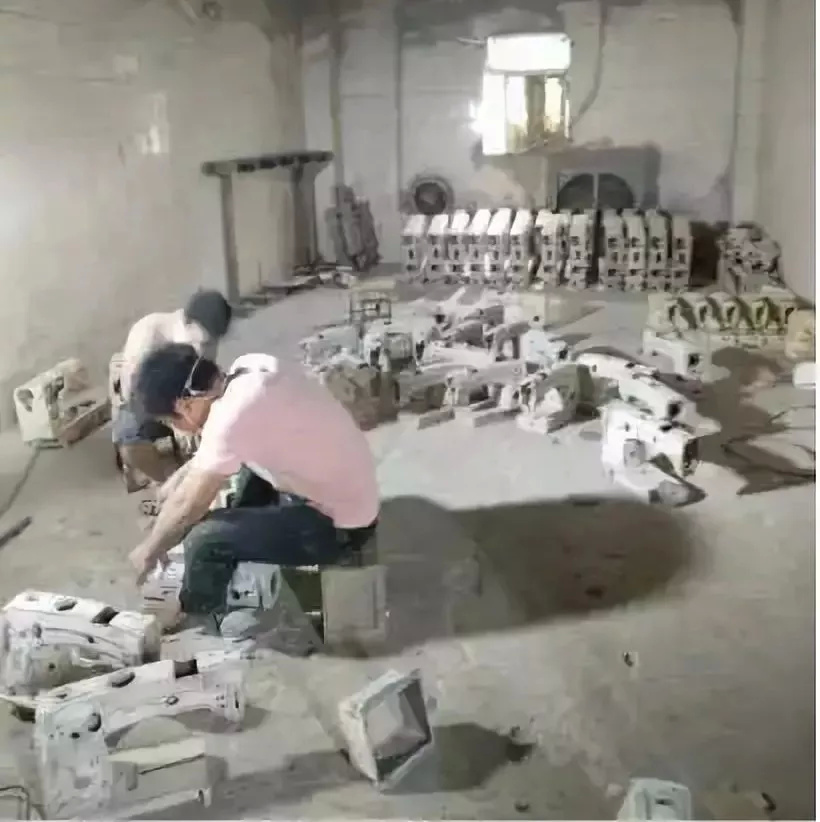 专注“缝制设备”五金厂小老板实现年流水百万