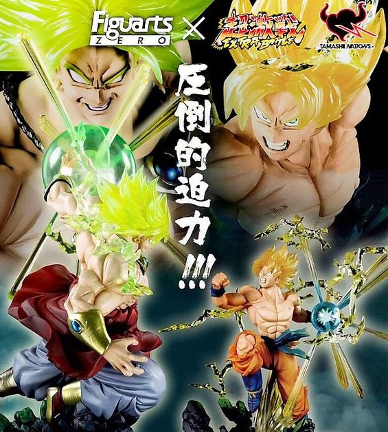 龙珠孙悟空等身手办,七龙珠risingfighters布罗利手办