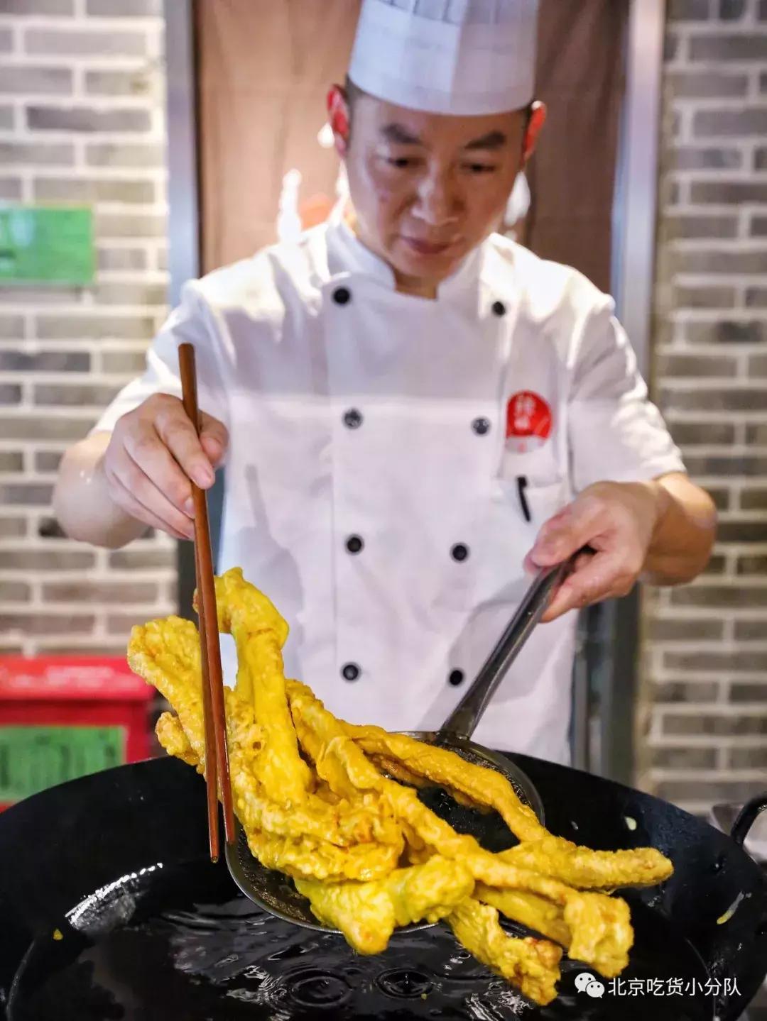 巨无霸炸丸子,巨无霸炸肉