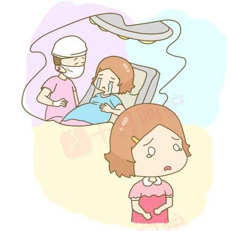 怀孕五个月引产难受吗,怀孕五个月引产心里好难受