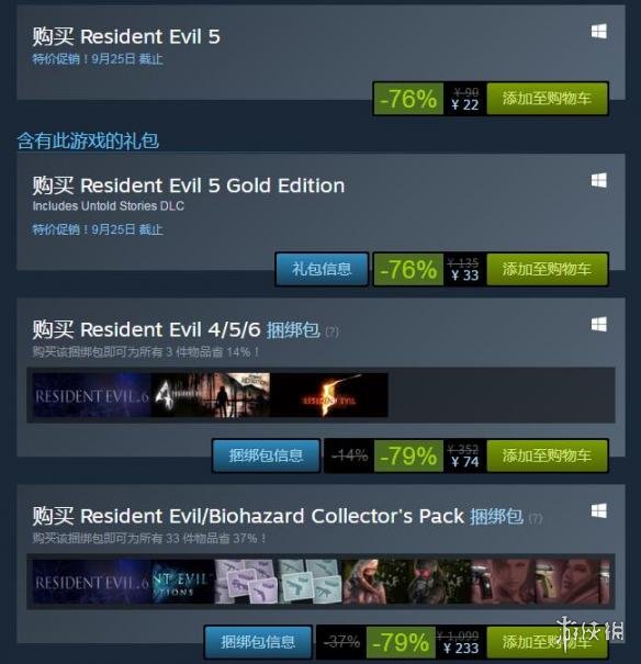 tgs2018有哪些好玩的游戏,tgs2017东京电玩展美女机器人