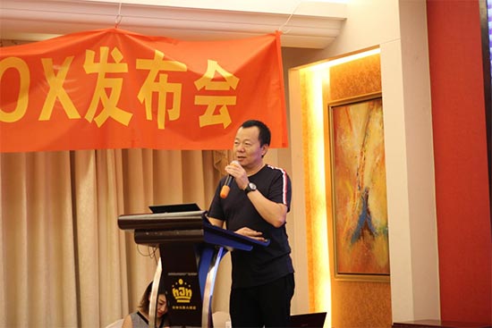 中国装饰装修管理协会,室内装饰协会召开会议