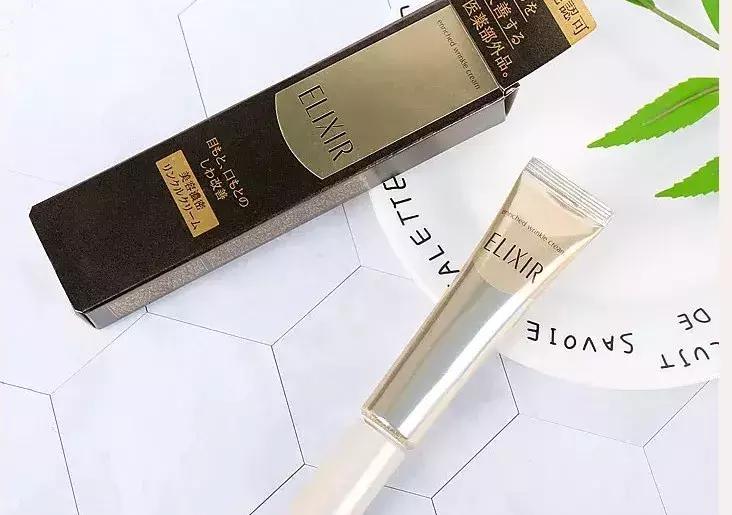 变美吃东西,变美吃了一个凉馒头