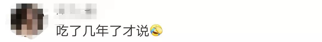 不合格食品曝光月饼,提醒这些月饼不合格你可能也买过