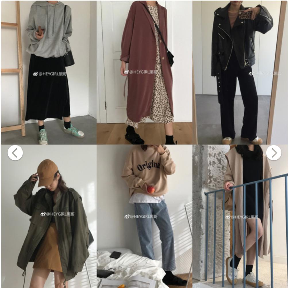 天气逐渐变冷要努力买件外套,天气渐渐变凉了该买衣服了