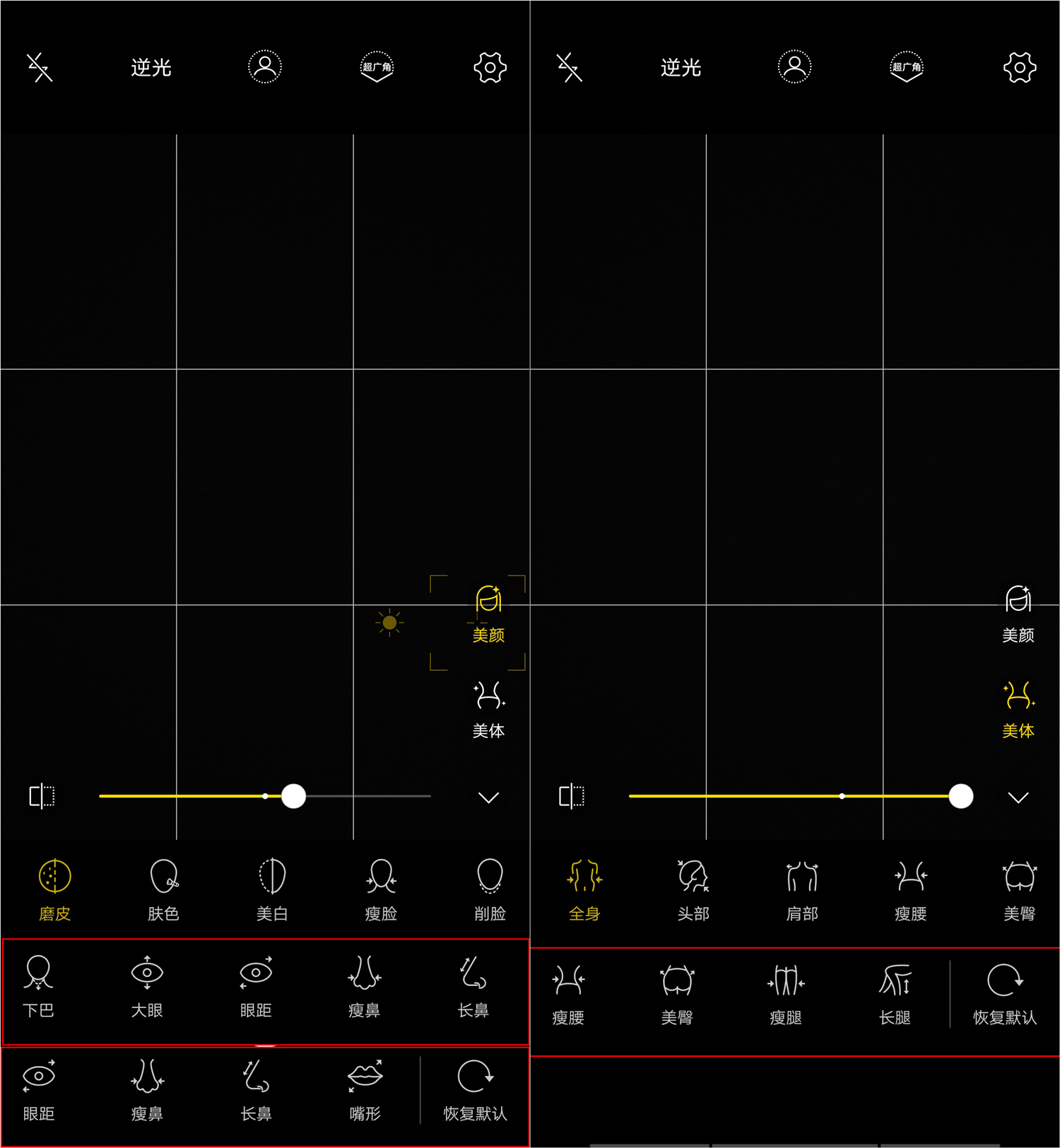 vivox23最好的功能,vivox23评测外观惊艳拍照更惊人