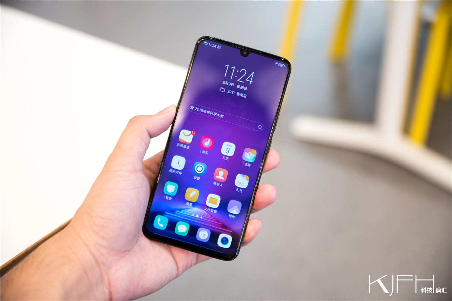 深得我心vivox23详细评测,vivox23最好的功能