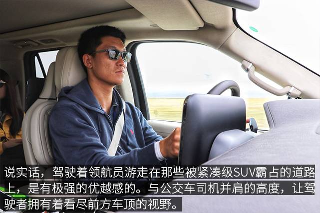 沉浸式体验林肯领航员2024款,试驾2022全新一代林肯领航员