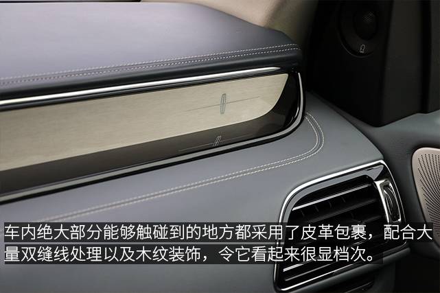 沉浸式体验林肯领航员2024款,试驾2022全新一代林肯领航员