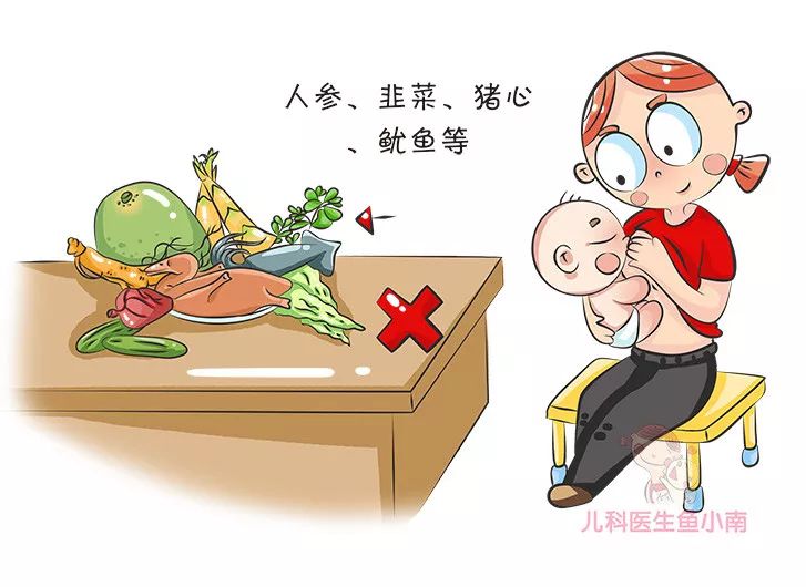 哺乳期吃海参是回奶还是下奶,哺乳期喝鸽子汤回奶还是下奶