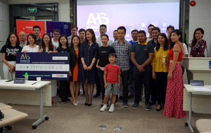 亚洲硬件大赛,智能硬件大赛获奖名单